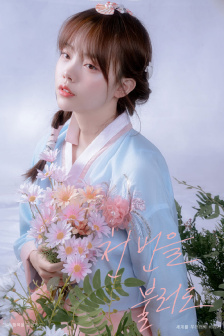 www.seseou.com